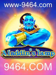Descubra o Fascinante Mundo de Aladdinslamp: Um Jogo Inovador e Cativante