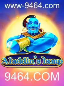 Descubra o Fascinante Mundo de Aladdinslamp: Um Jogo Inovador e Cativante
