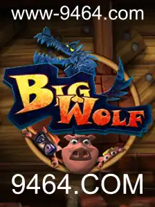 BigWolf: Aventuras e Estratégia em um Novo Mundo
