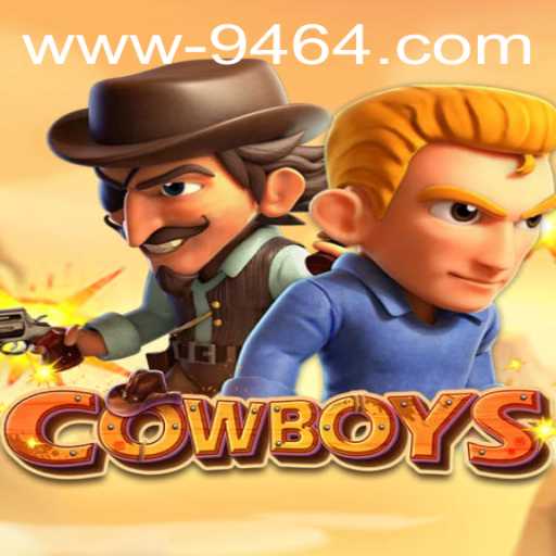 Explorando o Mundo de Cowboys: Uma Nova Jogada com 9464.COM