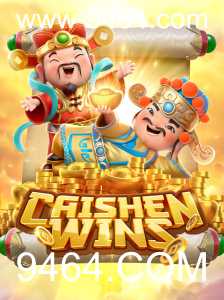 CaishenWins: Desvendando o Fascínio do Popular Jogo de Cassino