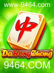 Explorando o Universo do Jogo DaHongZhong