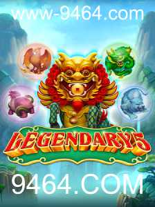 Explorando o Mundo do Jogo Legendary5: Regras e Estratégias