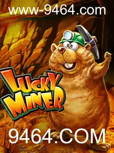 Descubra LuckyMiner: A Aventura de Mineração Inovadora com 9464.COM