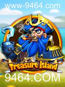 Tesouros e Aventuras em TreasureIsland: Um Guia Completo