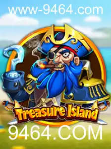 Tesouros e Aventuras em TreasureIsland: Um Guia Completo