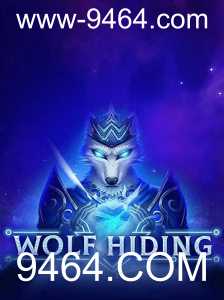 Guia Completo para Entender o Jogo WolfHiding